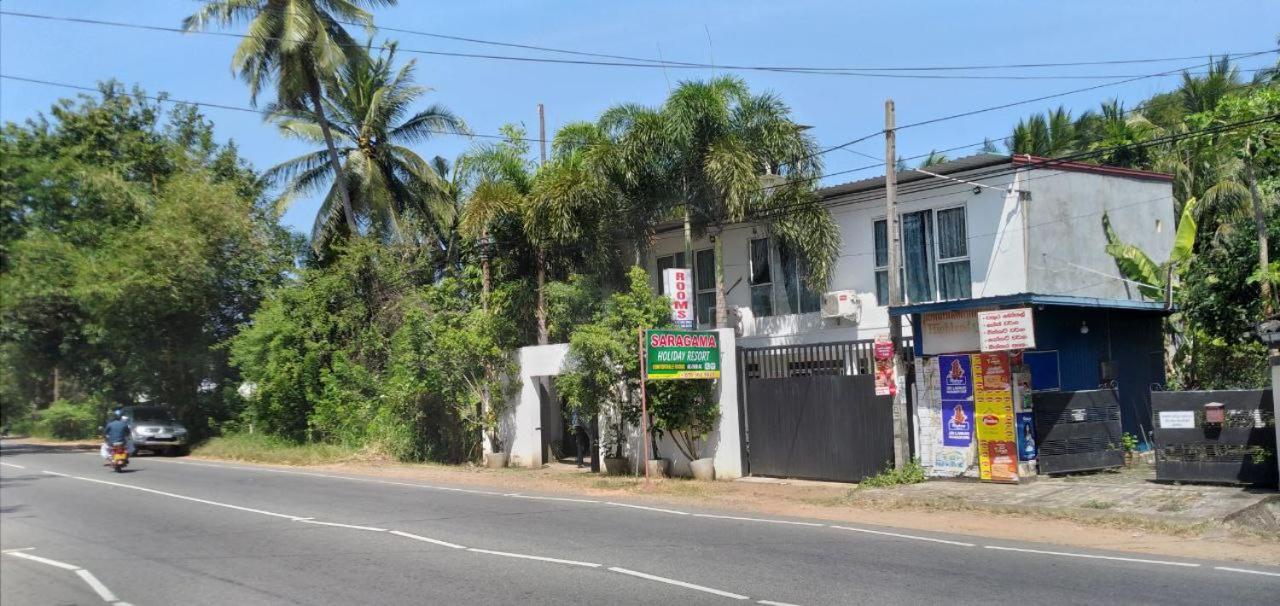 Saragama Holiday Resort Kurunegala Εξωτερικό φωτογραφία