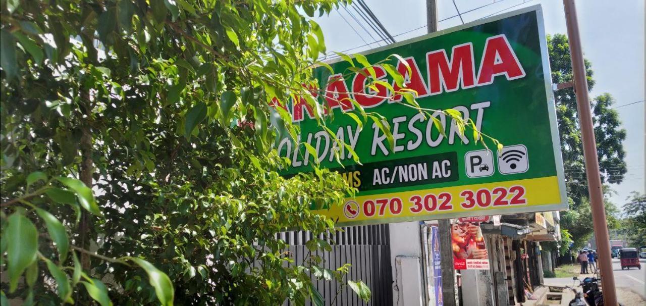 Saragama Holiday Resort Kurunegala Εξωτερικό φωτογραφία