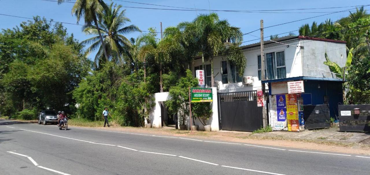Saragama Holiday Resort Kurunegala Εξωτερικό φωτογραφία